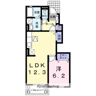 イースト ヴァレーⅤ【1階】の間取り