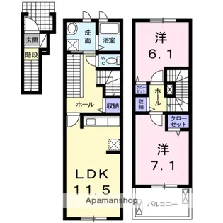 サンモールB【2階】の間取り