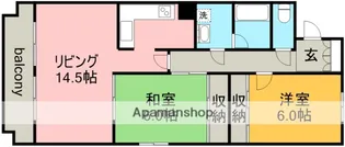 プラザMS【2階】の間取り