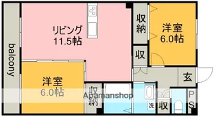 2LDKの間取り画像