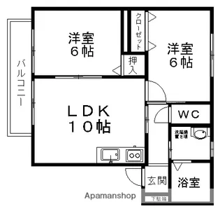 コンフォート西河原【1階】の間取り