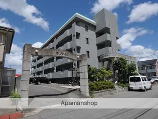 M ソレイユの画像