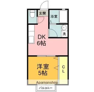 アビテ・ナポールⅢ【205号室】の間取り