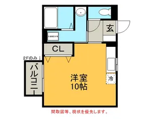 アクア ヒルズ【1階】の間取り