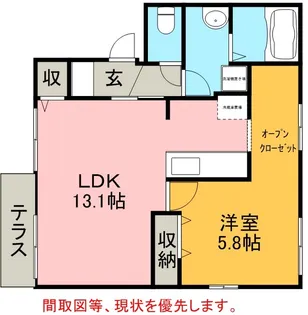 マンハイム城南 A【1階】の間取り