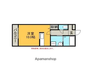 SUNRIVER UNO【101号室】の間取り