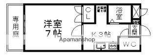 メゾンイーストピア【102号室】の間取り