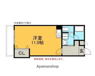 LOTUS AOI【207号室】の間取り