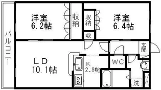 Hyde Park NY【2階】の間取り