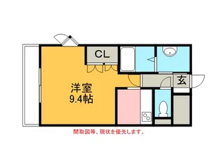 エンプレスK【2階】の間取り