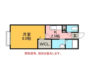 トレゾール咲【2階】の間取り