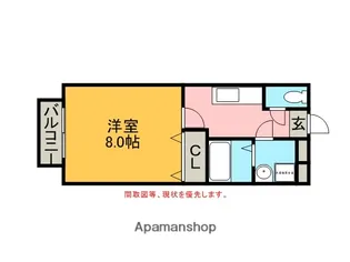 シャトーリ牧御堂 A【108号室】の間取り