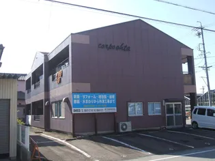 コーポ太田の画像