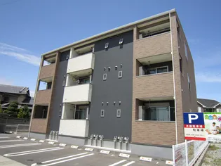 アルバーダ【3階】の外観