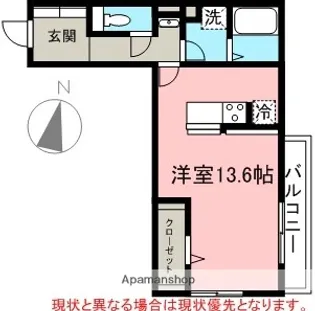 サンセール東明大寺【301号室】の間取り