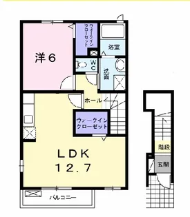 プロヴァンス 美川【2階】の間取り