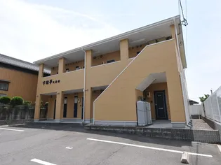 宇緒夢 弐番館【1階】の外観