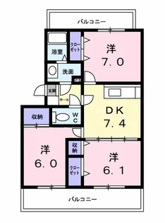 ランデックス緑ケ丘【2階】の間取り
