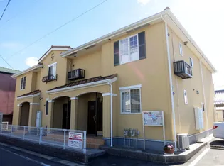 アルモニーの画像