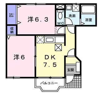 エミール【1階】の間取り
