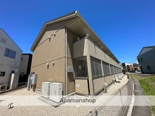 コンフォースの画像