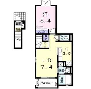 プリンセス 道【2階】の間取り