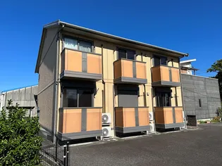 ハーシーズAPの画像