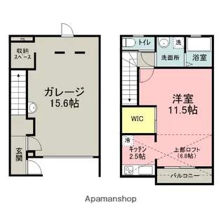 グランフォーレ六ッ美【1階】の間取り
