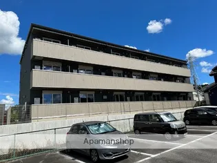 大平町DROOMの画像