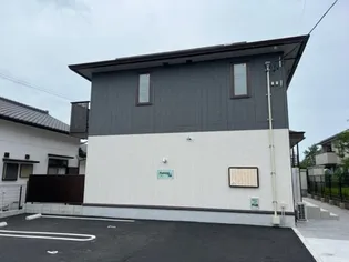 フォーブル小針【1階】の外観