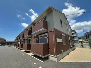 メゾンエスポワール緑丘【1階】の外観