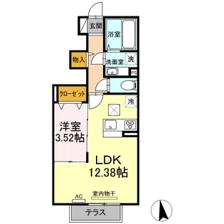 メゾンエスポワール緑丘【1階】の間取り