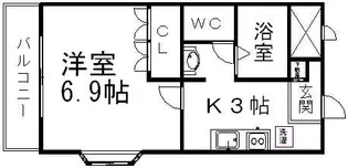 グランディール和志山【2階】の間取り