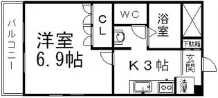 グランディール和志山【103号室】の間取り