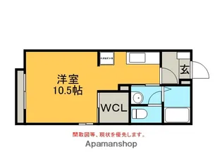 クラヴィエN−Ⅳ【101号室】の間取り