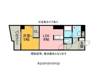 FOUR SEASONS【406号室】の間取り