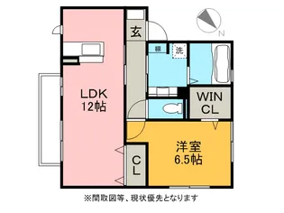 グランドハイツ【2階】の間取り