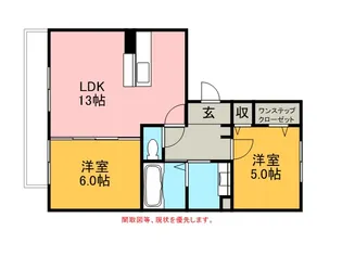 ウィングヴィラ【2階】の間取り