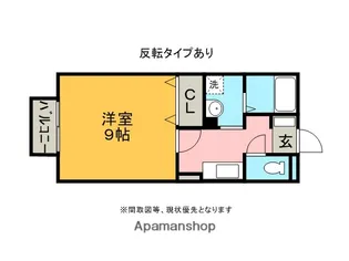 オワゾーモンターニュ【1階】の間取り