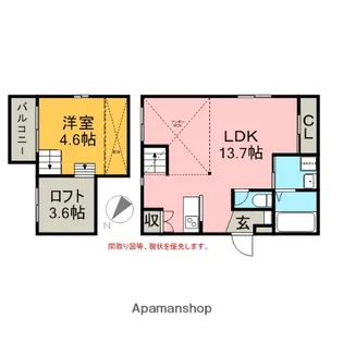 ラピスヌーヴォ K【101号室】の間取り