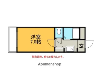 エバーグリーン明大寺【1階】の間取り