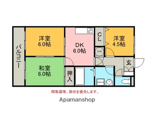 ハイビレッヂ江口【205号室】の間取り
