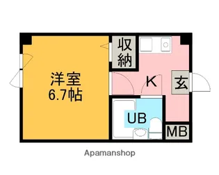 ハーモニーマンション【5階】の間取り