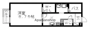 MAISON AYANA【2階】の間取り