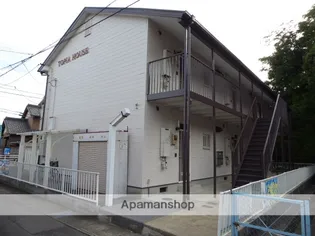 トピアハウスの画像