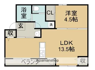 メゾンクレール【1階】の間取り