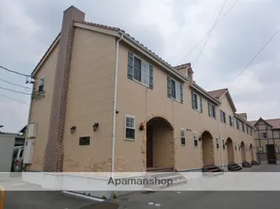 パルティーレの画像