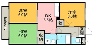 メゾンひかる【1階】の間取り