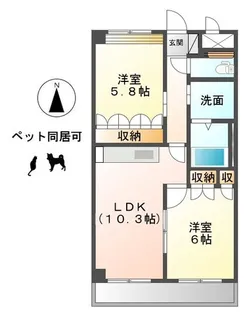 グランディアⅡ【5階】の間取り