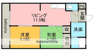 サンリバハイツ【5階】の間取り